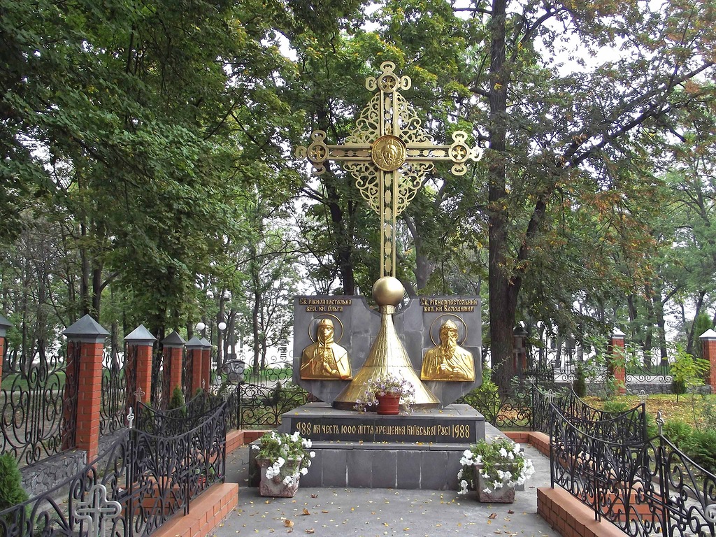 Kharkov